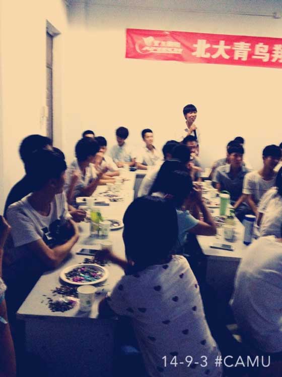 鄭州北大青鳥(niǎo)師生喜迎中秋佳節(jié)