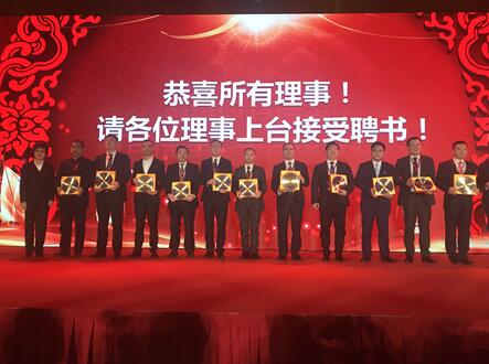 熱烈祝賀鄭州北大青鳥(niǎo)翔天信鴿校區(qū)喜獲總部2017年會(huì)五重大獎(jiǎng)